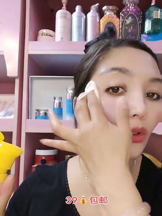 #推荐好物
