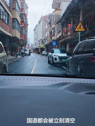 战备准备生活知识#小知识大作用