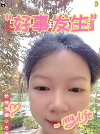 5月11日钨钼交易网小郭为您报道……@钨钼行业交流 钼系的价格依然坚挺向上。明日洛阳盛龙股份810吨钼精矿线上开始招标,敬请期待……#钼 #行情分析 #钨钼