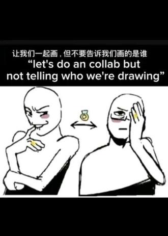 所有人给我在评论区发奶蛇99!这是命令😡
亲友@漫云舒不云
#贪吃蛇大作战 #奶龙 #亲友互动 #日常瞎画 #抽象