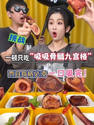 🌀旺仔饿了🌀