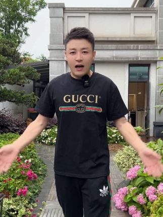 户外发(东方阿保)