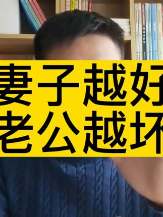 长沙侯哥说情感