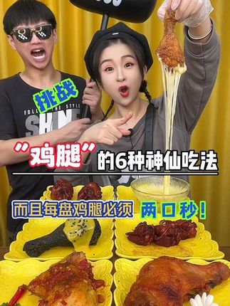 🌀旺仔饿了🌀