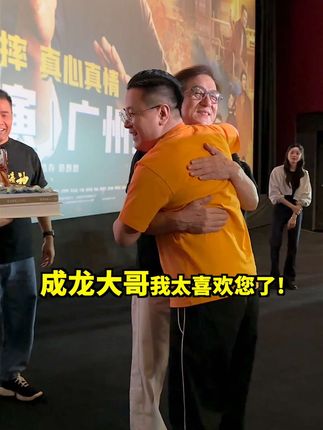 大LOGO 吃遍中国