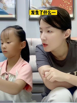 大雯和孩儿们☀️