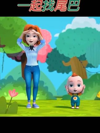 moon儿童音乐启蒙动画片