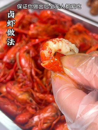 涛锅美食