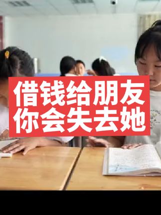 校园时光