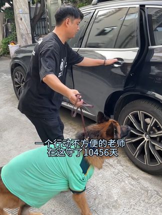 糯米的趣味生活