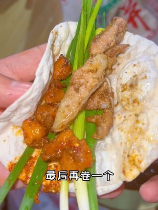 零食店日常