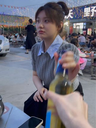 财务小姐姐❤️