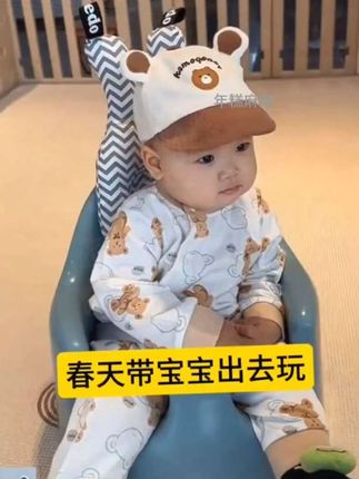 婴儿帽子春秋款男宝宝帽子鸭舌帽超萌可爱秋冬婴幼儿童软檐棒球帽#婴儿小帽子#婴儿潮流帽子#小帽子婴幼儿#宝宝帽子护耳#儿童帽子鸭舌帽@DOU+小助手@DOU+好生意