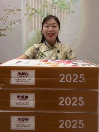 #悬挂式大包抽纸推荐 #超便宜超划算#自用好物分享 #无限回购的宝藏单品 #干湿两用
