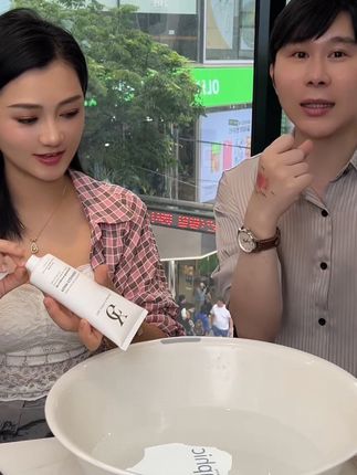 59块到了三瓶氨基酸洗面奶,每天都要用这个洗面奶特别好用,不紧绷不假滑,特别清爽不刺激#618好物节 #笑笑姐 #自用好物分享#洗面奶#氨基酸洗面奶