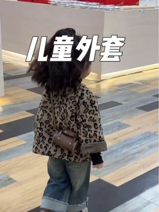 #生女儿就要这样穿 #宝妈分享 #今日穿搭