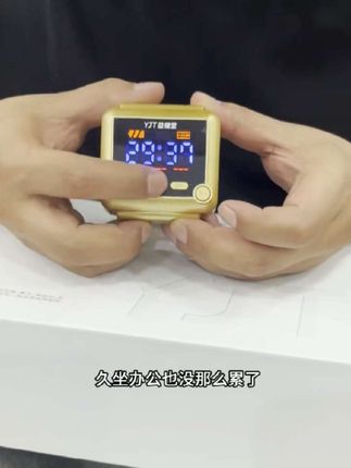 打工人码住!久坐办公室脖子累了快来试试它~#益健堂#打工人