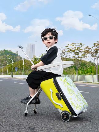 可坐骑遛娃神拉杆箱可登机#行李箱 #遛娃行李箱