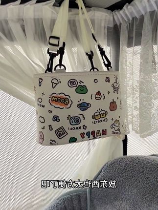 电动车置物桶卡通创意可爱女黑发公主小熊小兔杂物收纳挂式储物袋 #电动三轮车 #接送孩子上下学代步车 #晒出了自己的座驾#电动车置物桶#杂物收纳挂式储物袋