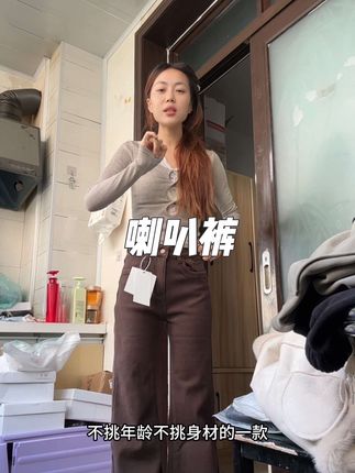 #牛仔裤 #百搭神裤 #小个子穿搭 #平价穿搭 #加绒牛仔裤