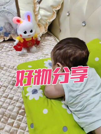 #宝宝玩具 #上热搜 #萌宝 @DOU+小助手 @热门我来了@@@ @DOU+上热门