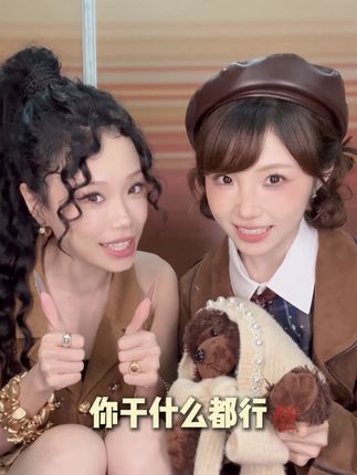 你就是世界上最棒的小孩,我们相信你,你一定可以!干🫵 #最棒的自己  #年轻人就该拒绝emo  #抖抖好生活  #星趣研究所  #妮达碎碎念