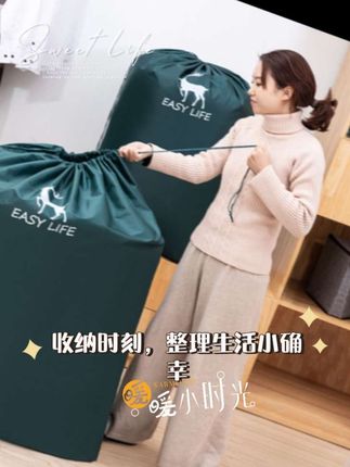 #打包袋 #质量杠杠的好 #好物推荐🔥 #收纳整理 #家居生活