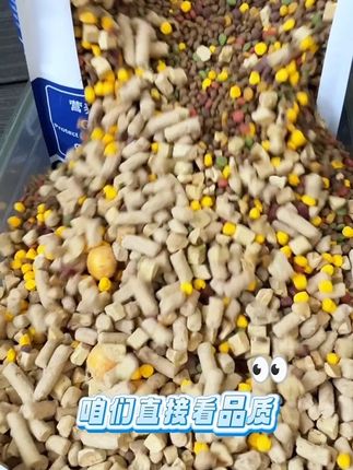 不是进口狗粮买不起,而是国产狗粮更有性价比#狗粮推荐 #狗粮#好物推荐🔥