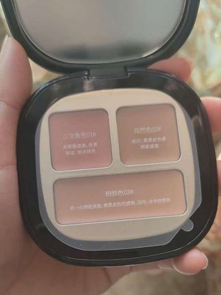 玩美心机三色遮瑕膏遮盖痘印斑点黑眼圈提亮泪沟法令纹不卡粉10g#遮瑕 #三色遮瑕膏 #玩美攻略