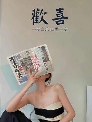 怪不得明星们都是人手一支,#护肤 #眼霜 #小紫棒眼霜 #眼部保养 #眼部护理