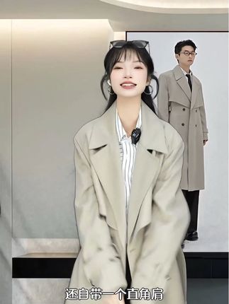 不挑不挑真的不挑,谁穿都好看#高级感穿搭 #谁穿谁好看 #气场全开 #日常通勤穿搭 #显高显瘦