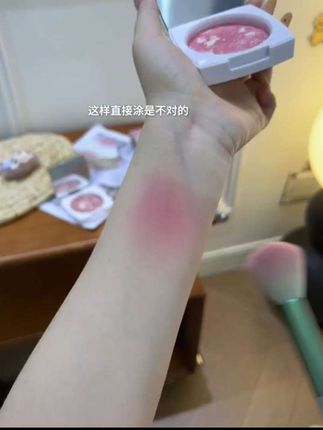 啊啊!这个五花肉烘焙腮红也太太太好看了吧!像是自带的妈生感好气色!!绝美啊啊啊!#腮红#美妆好物 #平价彩妆 #薅羊毛的快乐