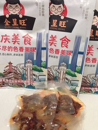 #全呈旺鸡脚筋 #好吃到停不下来 #开袋即食 #追剧小零食