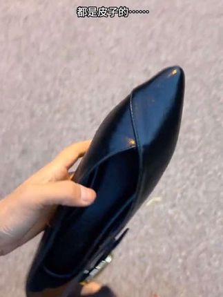 #夏季穿搭 #夏季凉鞋 #穿出高级感 #显高显瘦 #防滑耐磨