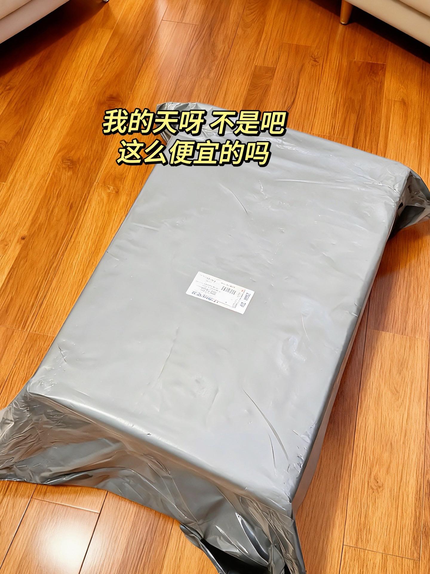 这也太划算了吧,闭眼入就是啦! #好物推荐🔥 #抽纸 #生活用纸 #漫花抽纸推荐 #一起薅羊毛