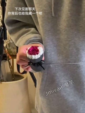 对女生来说 一朵花和一束花一样浪漫#一束花的仪式感 #花束 #用心准备的礼物才是惊喜