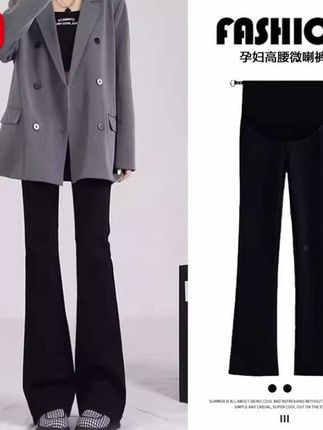欢优贝孕妇喇叭裤子春秋款外穿微喇高腰垂感托腹长裤 #女装 #今日穿搭 #休闲裤 #牛仔裤 #孕妇装
