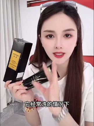 奢婷氨基酸洗面奶,温和不刺激,不紧绷,去黑头粉刺,清洁毛孔堵塞,好用不贵,59.9到手两支#美妆好物 #奢婷洗面奶
