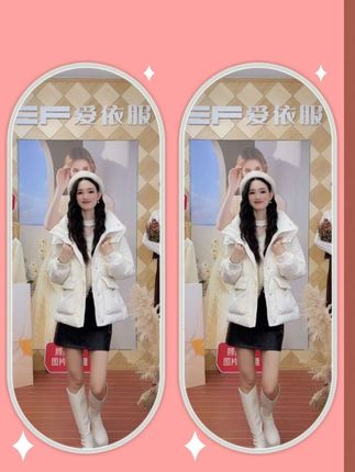 #谁穿谁好看系列 #穿出高级感 #精致优雅 #通勤穿搭 #棉服外套