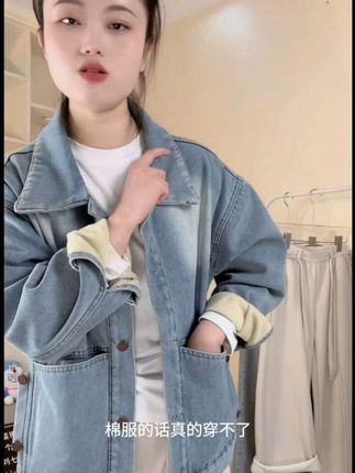 复古牛仔外套女加绒加厚2025秋冬季新款设计感洋气减龄夹克上衣女