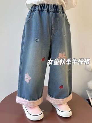 【新款爆品】女童秋季洋气宽松裤子女宝时髦百搭秋装儿童牛仔直筒裤#高品质童装 #休闲裤 #谁穿谁好看系列 #百搭显瘦 #童装新款