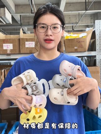 快把家里的毒鞋子臭鞋子丢掉吧‼️我们家这款#儿童洞洞鞋 妈妈们闭眼冲#童鞋 #童鞋好物推荐 #夏季必备 #学步鞋