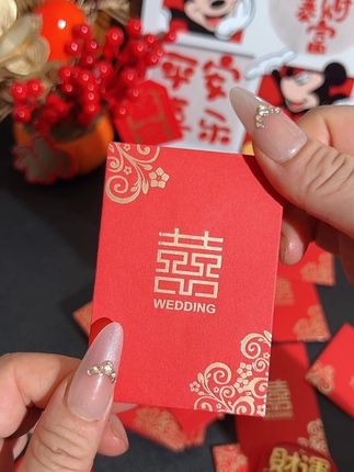 #新婚礼物 #惊喜 #备婚日常 #红色喜庆 #备婚好物分享