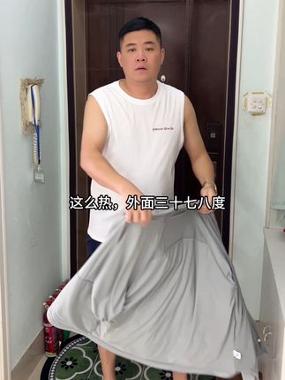 能美白的防晒喷雾,真的是夏季必备,怕晒黑的一定要喷起来,清爽不油腻不假白#防晒喷雾 #自用好物分享 #夏季必备 #防晒 #出门必备