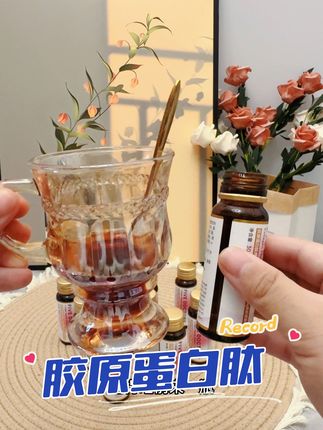 富婆姐妹们每天都在打卡的胶原蛋白,现在有活动,赶紧来薅他们家的大羊毛。#五个女博士胶原蛋白肽