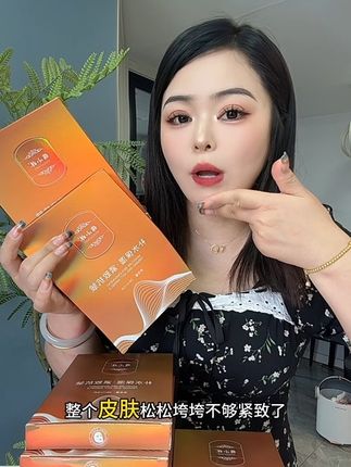 补水抗皱紧致 淡化细纹 特别滋润#补水抗皱面膜 #抗皱紧致淡纹 #面膜 #锦小妹面膜 @DOU+小助手