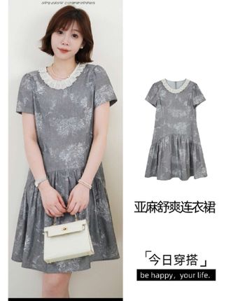 亚麻清爽百搭通勤款连衣裙,不挑年龄,巨好穿,带娃也方便#通勤搭配 #时尚穿搭 #减龄显瘦