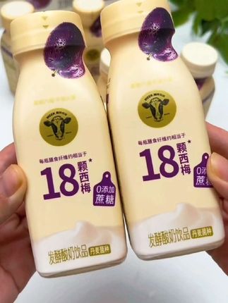 【官方正品】轻上西梅多多0添加蔗糖常温发酵酸奶饮品甄选进口奶源#轻上酸奶#轻上奶昔#酸奶饮品