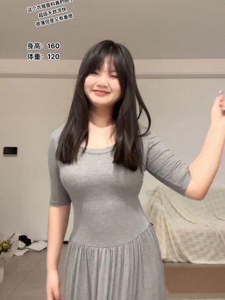 一点不显小肚子 微胖宝宝直接冲冲冲 #微胖穿搭 #120斤