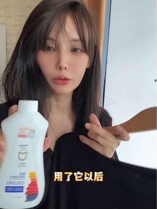 洗衣必备迈洁斯固色剂,护色如新,让衣物告别“沧桑感”#迈洁斯固色剂 #衣服发黄洗白小窍门 #衣服染色 #测评 #好物推荐🔥